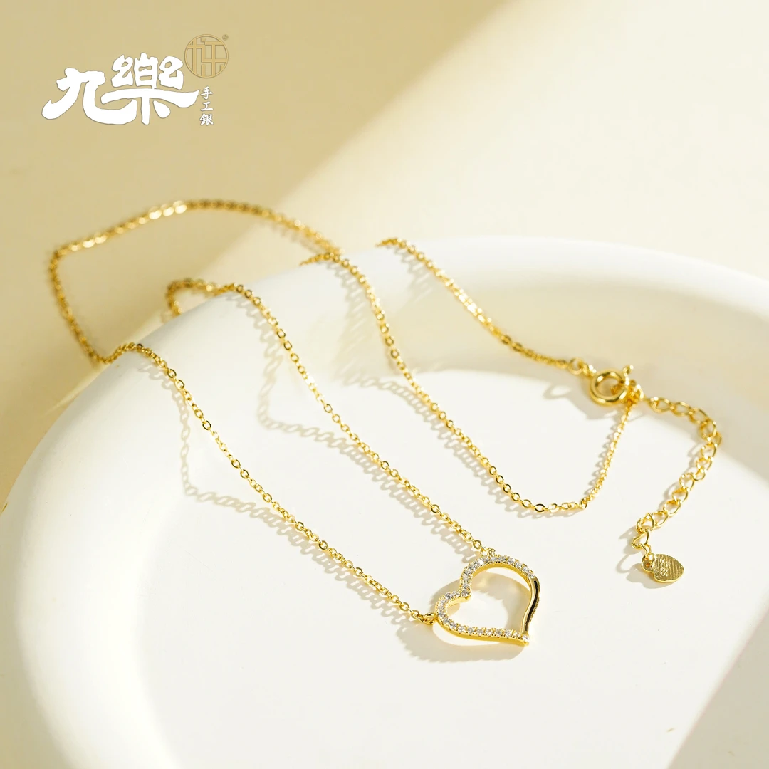 九乐 坠链均925银合成锆石 爱心锆石项链时尚轻奢小众设计感饰品