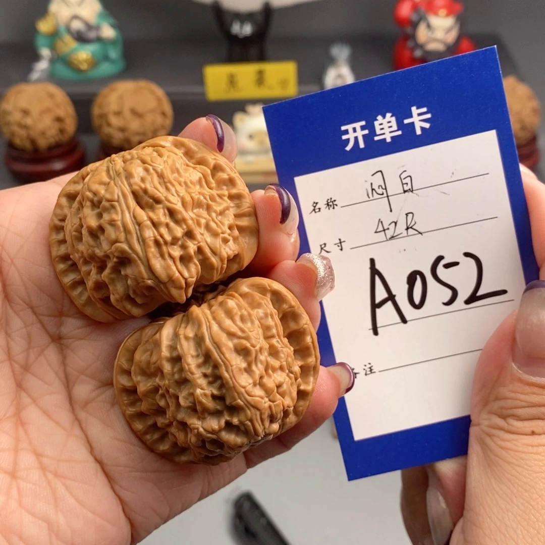 文玩核桃吊坠闷白42