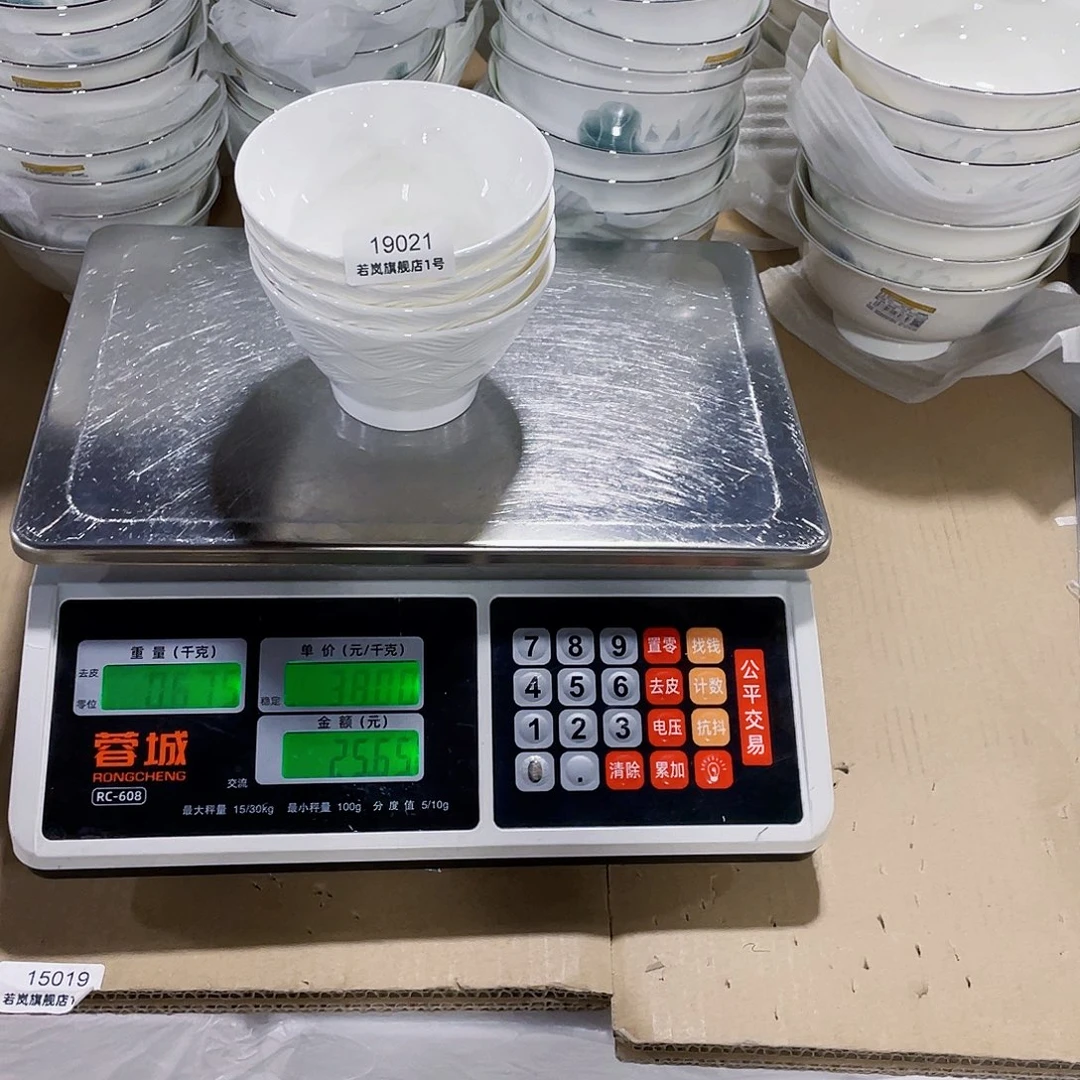 45%以上骨粉骨瓷三**梅唐山骨质@DZ@19021