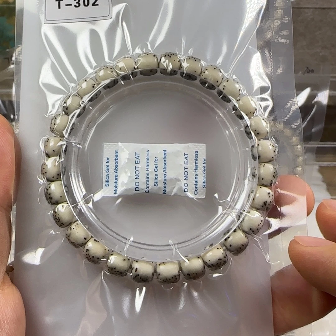 S***.星月菩提手串T302