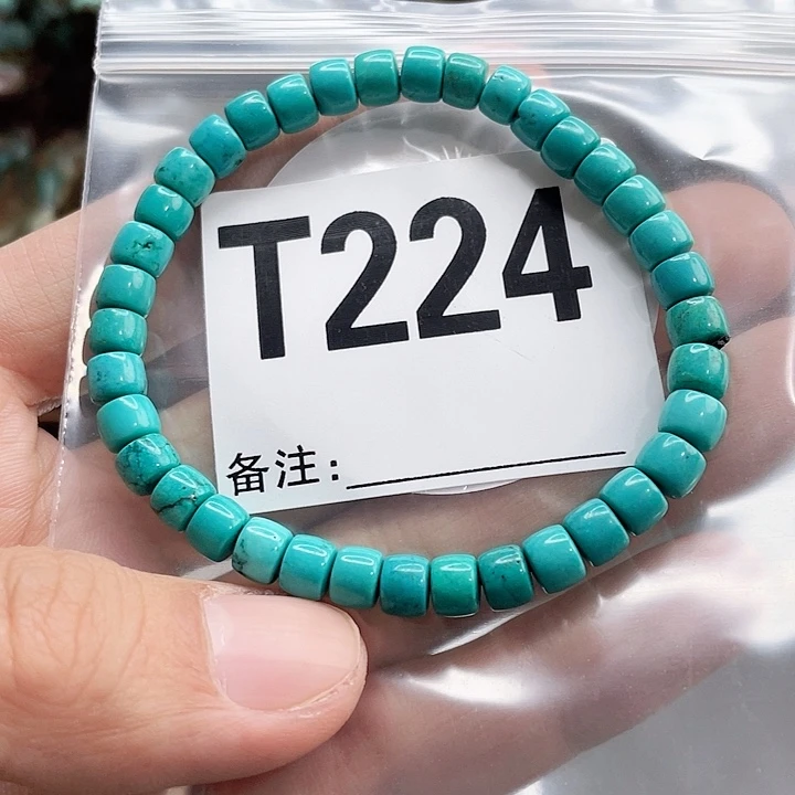 湖北十堰矿区产地发货圆珠手串老型配饰