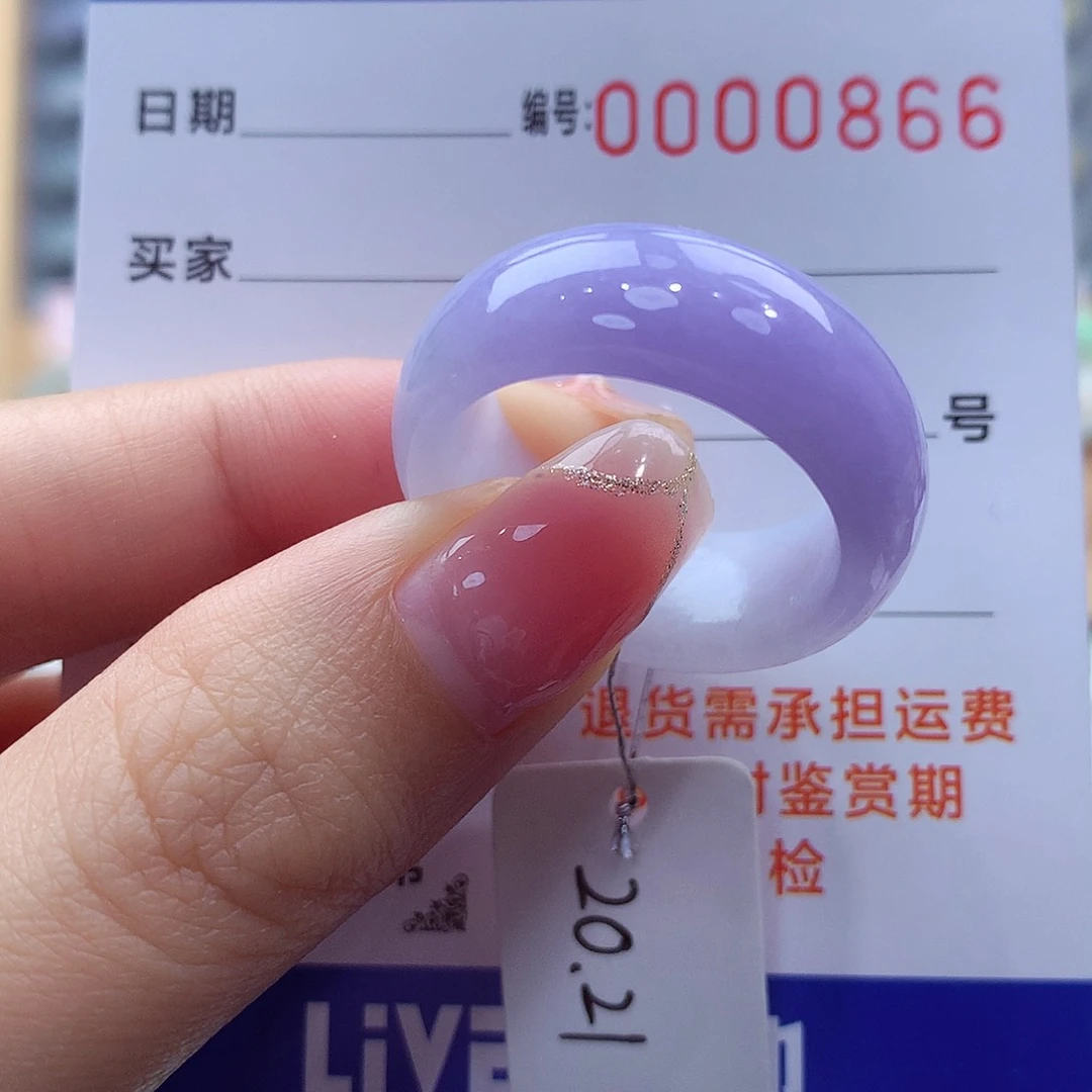 未镶嵌戒指翡翠天***哥缅甸A货