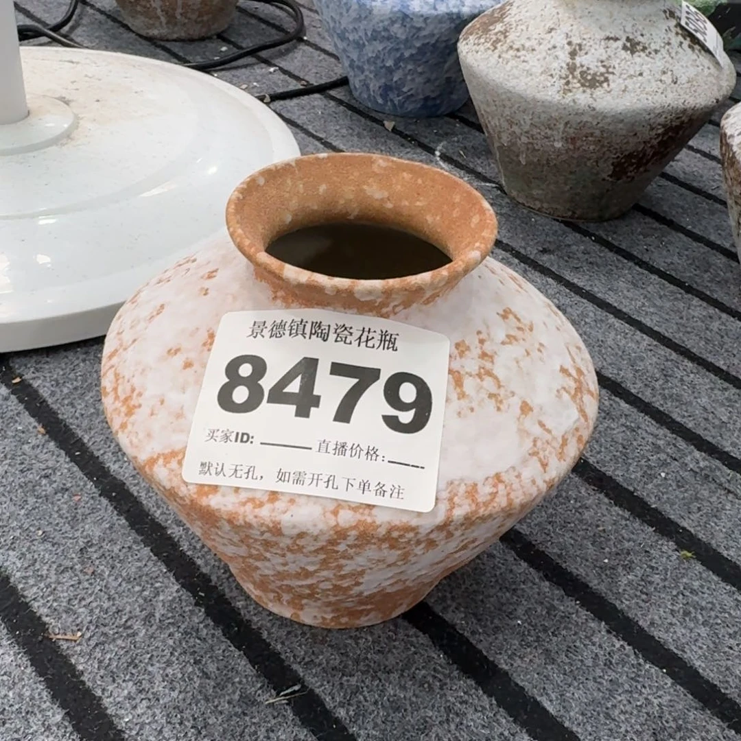 白***色摆件景德镇高温花瓶编码8479高17口7默认无孔
