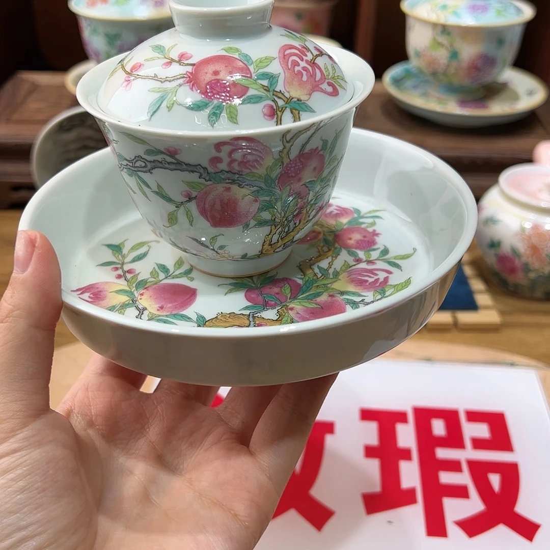 微瑕微瑕景德镇陶瓷