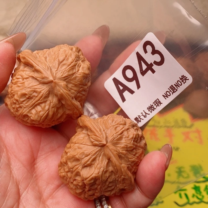 南瓜41尺943号瑕疵