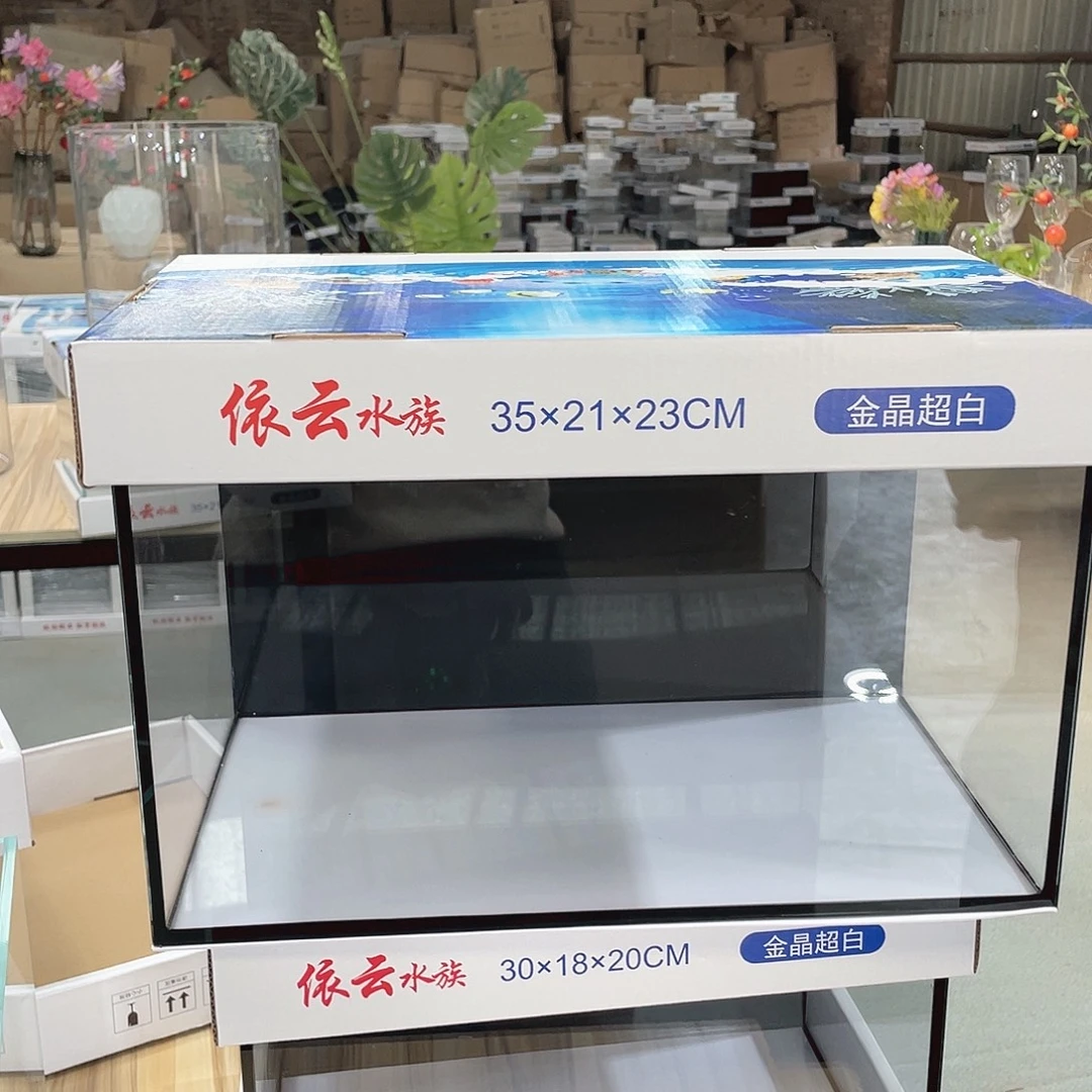 黑背金晶超白35长