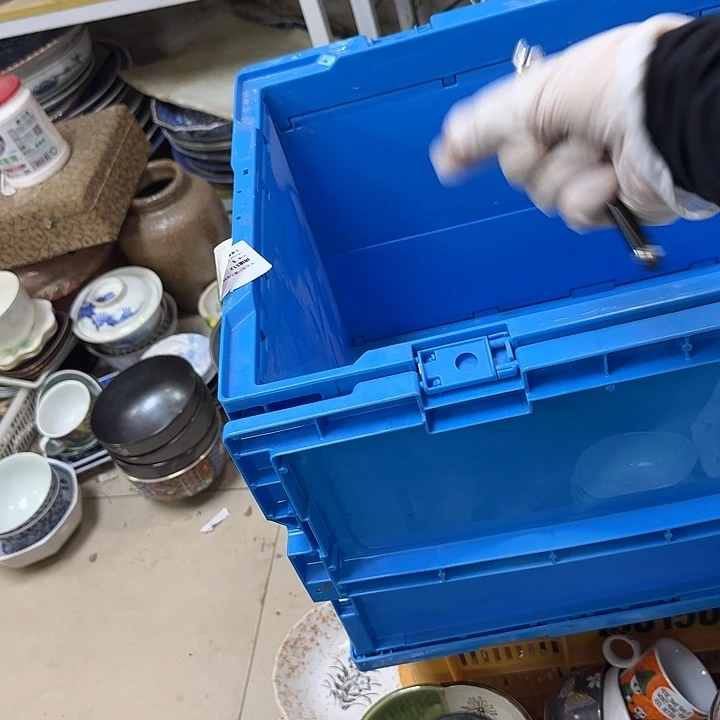 瓷片是***啊开播啦…开播啦