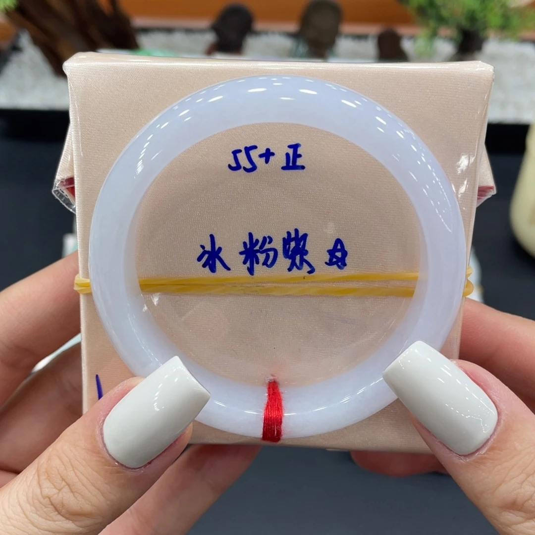 未镶嵌手镯翡翠缅甸翡翠手镯