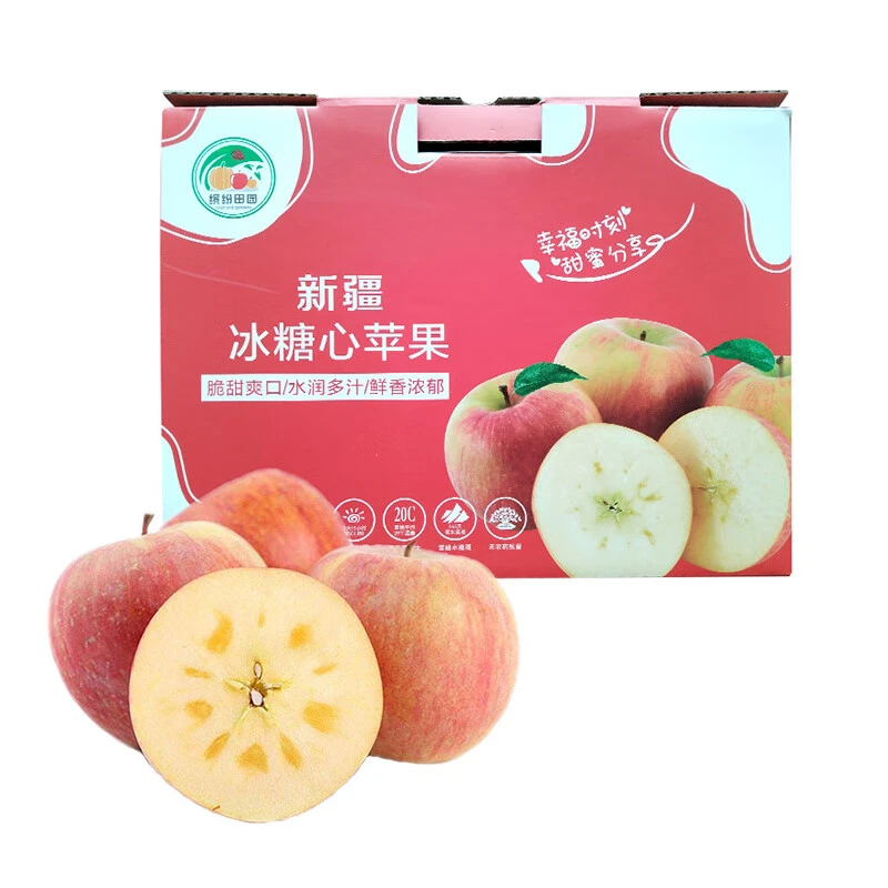 【整件批发】阿克苏苹果 毛重约4.8-5kg/箱（包装随机）