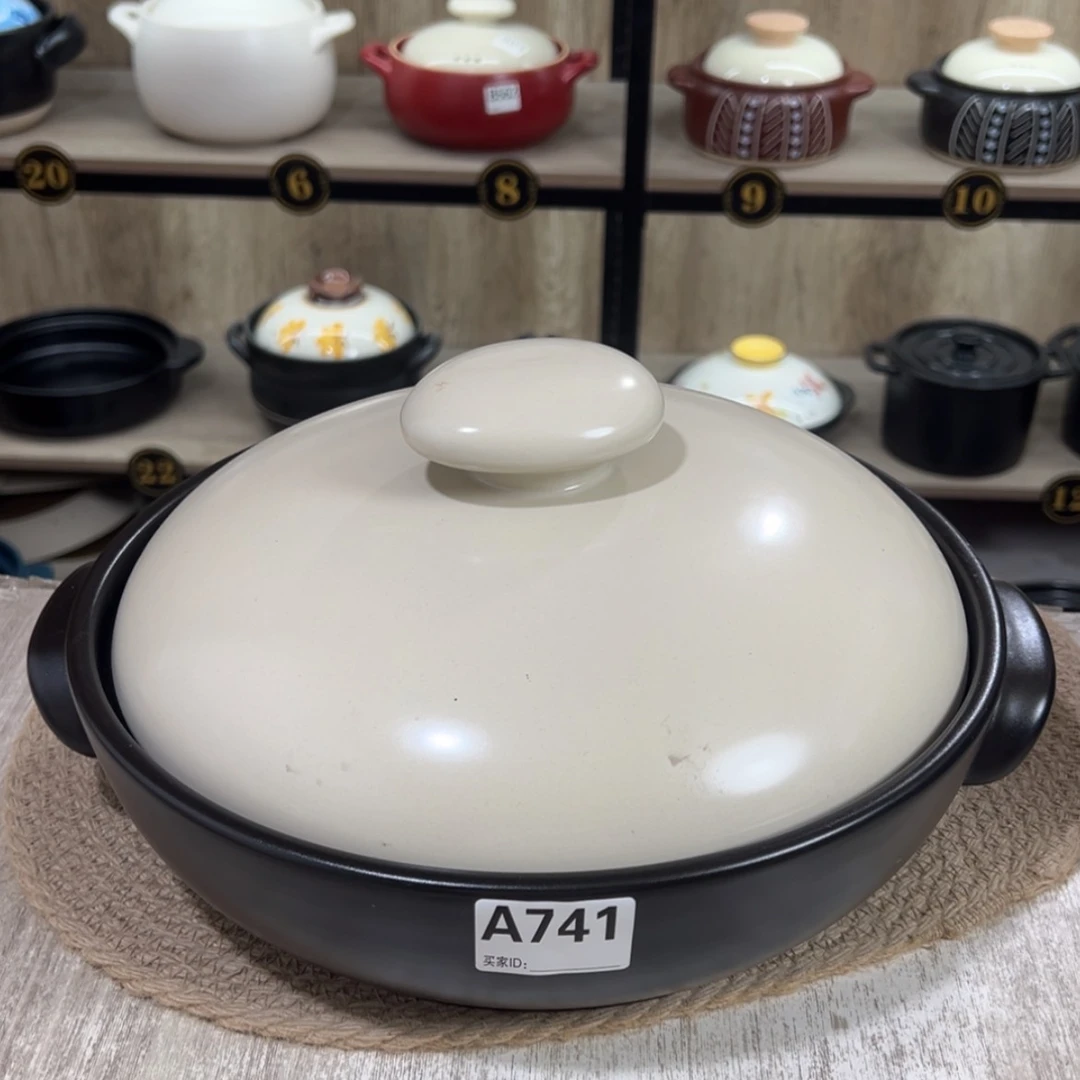 【闪购商品】口径29.5厘米砂锅微瑕疵品741