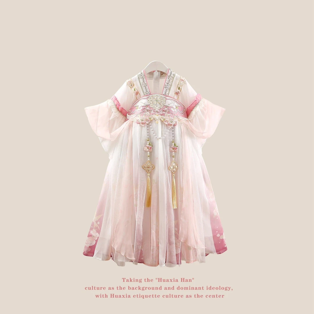 2025新款女童古风刺绣汉服秋季连衣裙儿童中国风唐装古装公主襦裙