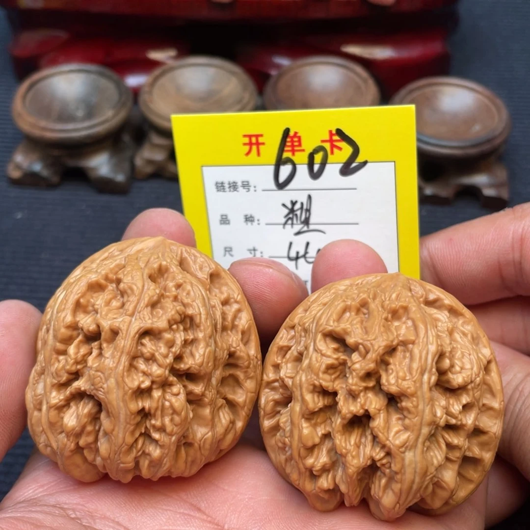 文玩核桃把件文玩