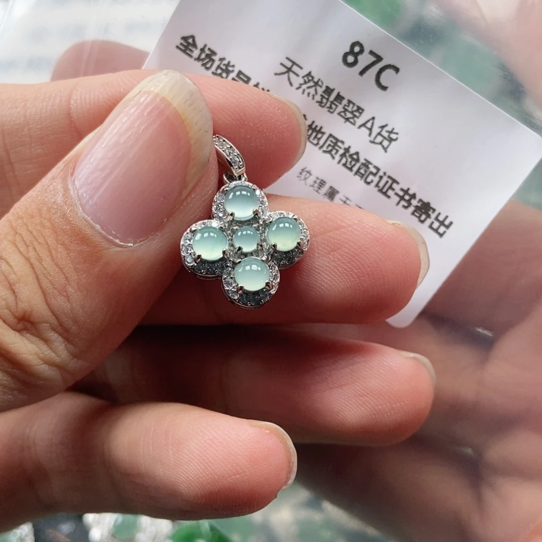 【闪购商品】翡翠未镶嵌吊坠(不含链)