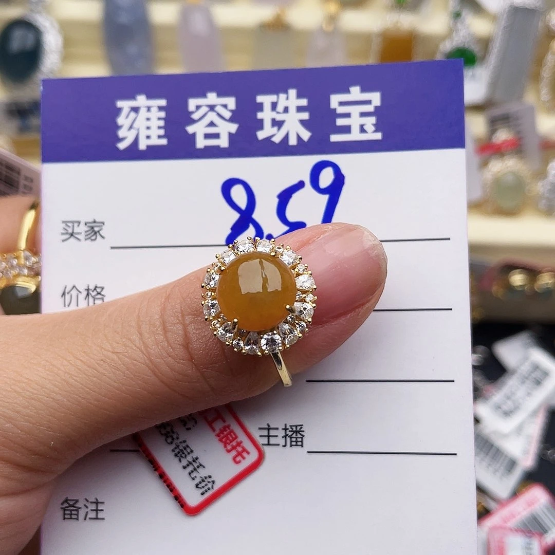 银S925镶嵌手链翡翠