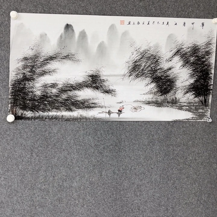 国画新派艺术大师