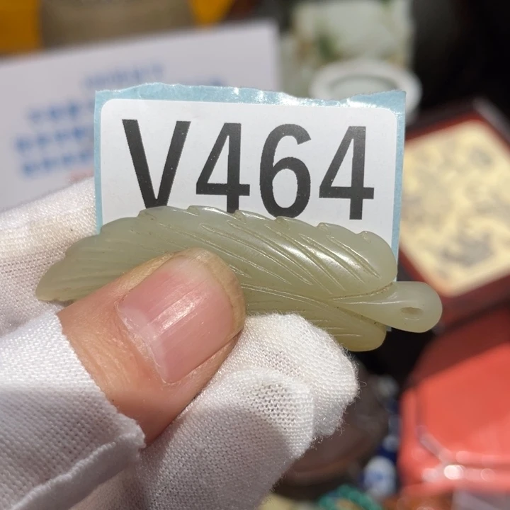 荔***.瓷片二表姐直播火爆热卖
