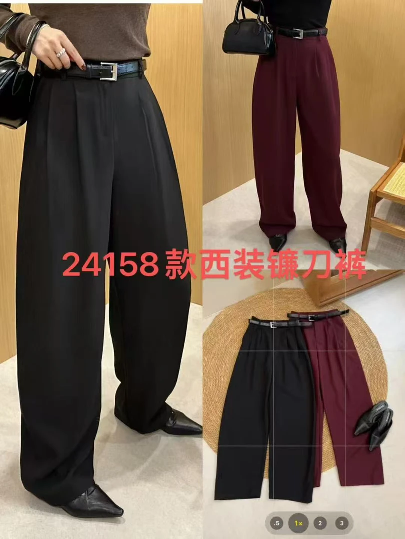 WTT-24158 西装阔腿裤欧货时尚女装直筒裤镰刀裤爆款