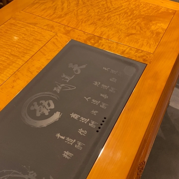 木***语楠木茶桌七件套1.58米