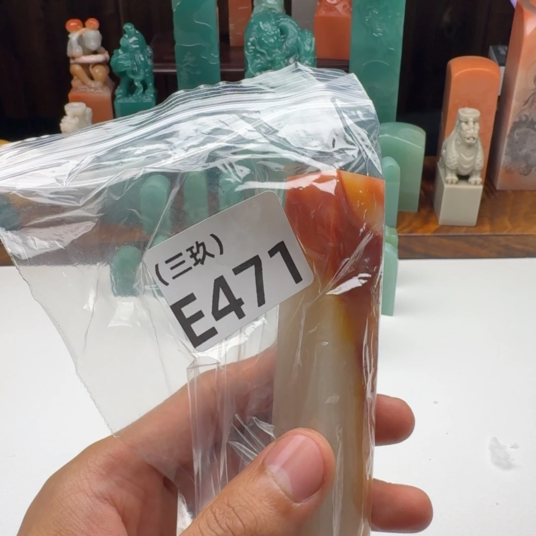 罗***集老挝石老挝 老挝 老挝 老挝