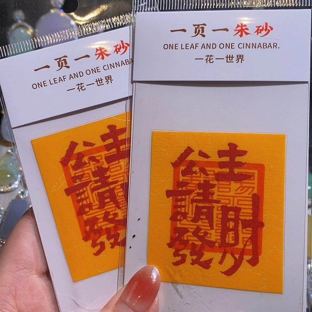 翡翠颈饰银S925镶嵌皮*呀天然翡翠