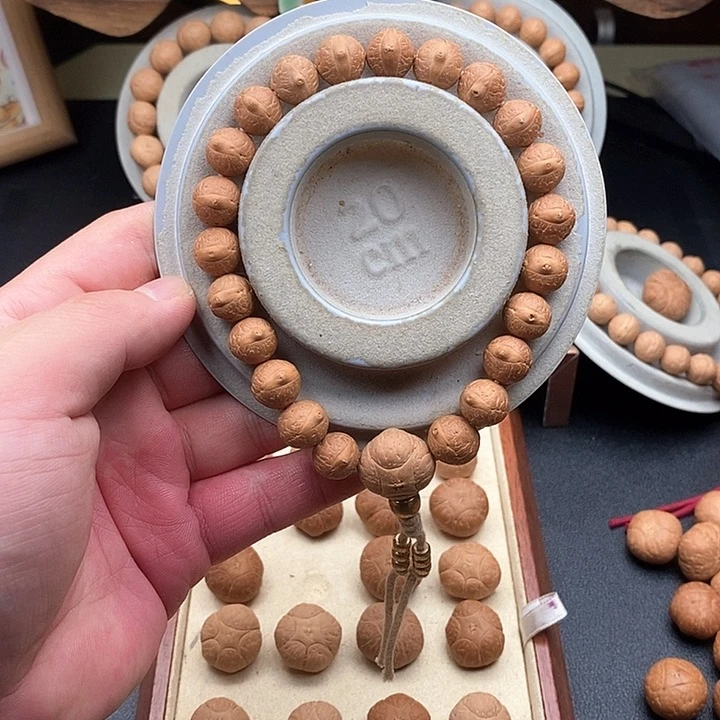 吊坠凤眼菩提尼泊尔菩提实心籽11.2以内