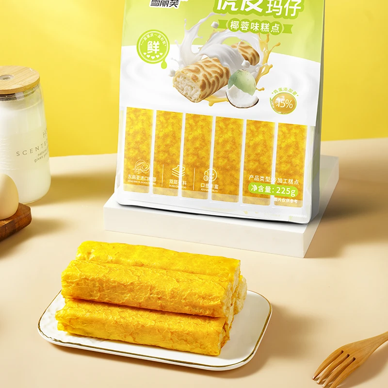 【新鲜现发】虎皮玛仔沙琪玛营养早餐代餐小零食解馋追剧必备小吃F