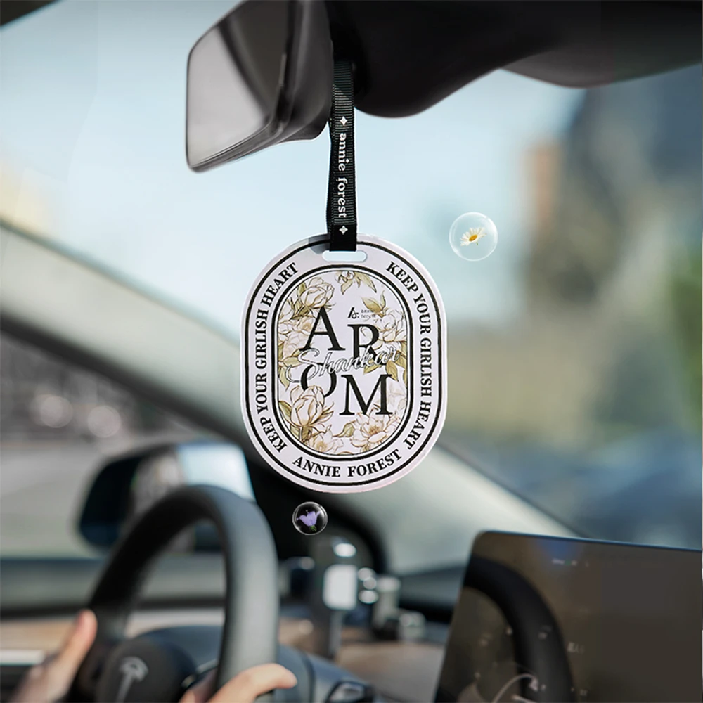 YinMi尹谜车载香片汽车用高级香薰挂件车内香水持久衣柜车上挂饰