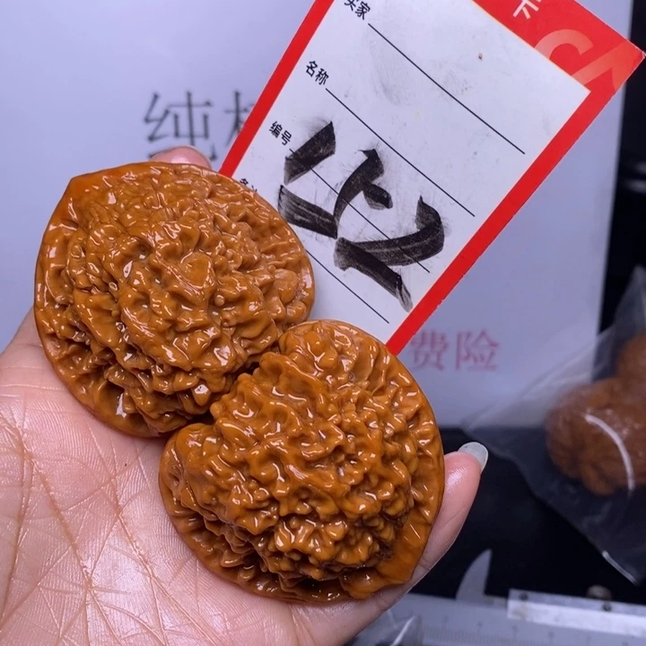 文玩核桃把件152，49.5官帽