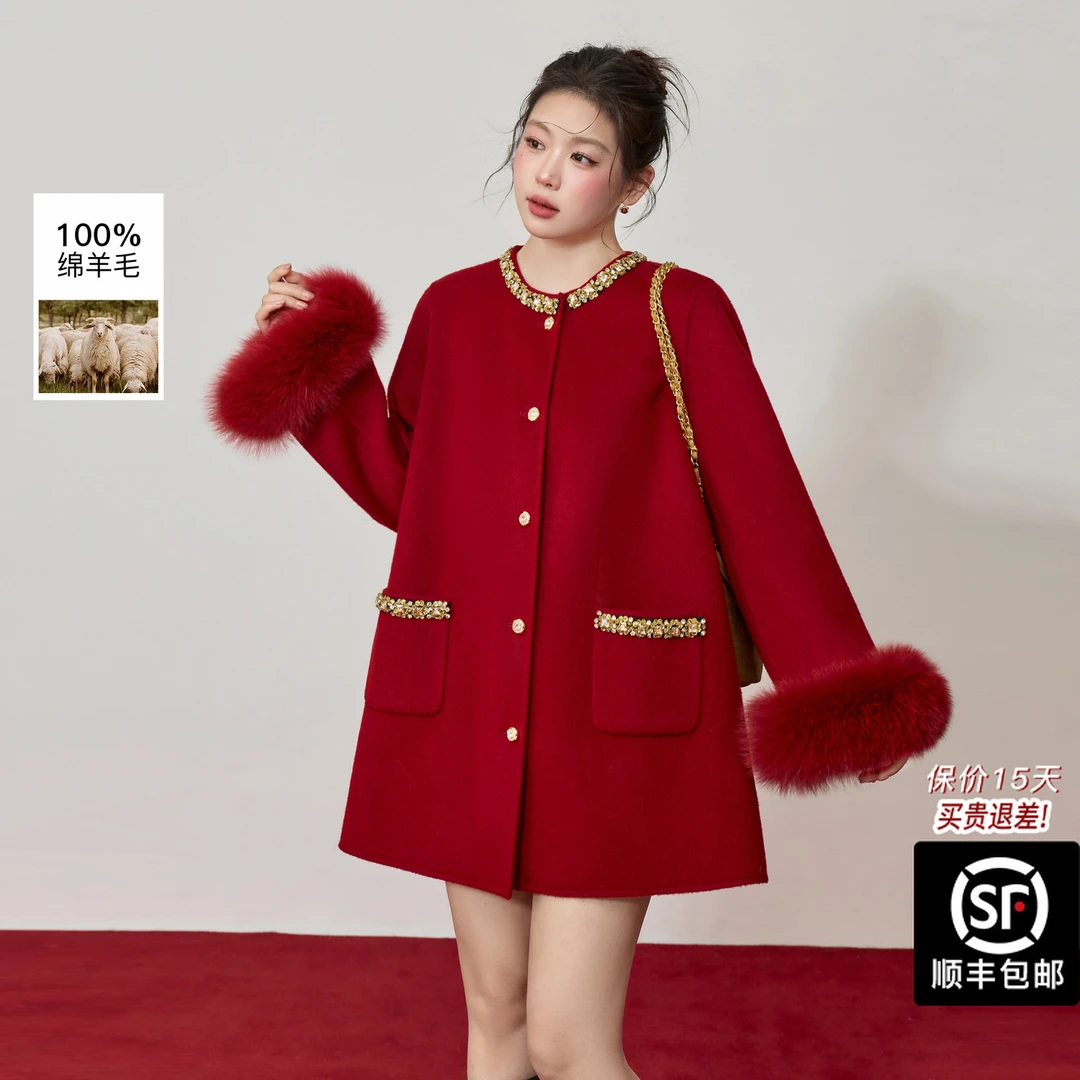 蓝语大码名媛小香风红色全羊毛双面呢子大衣女冬超好看毛呢外套