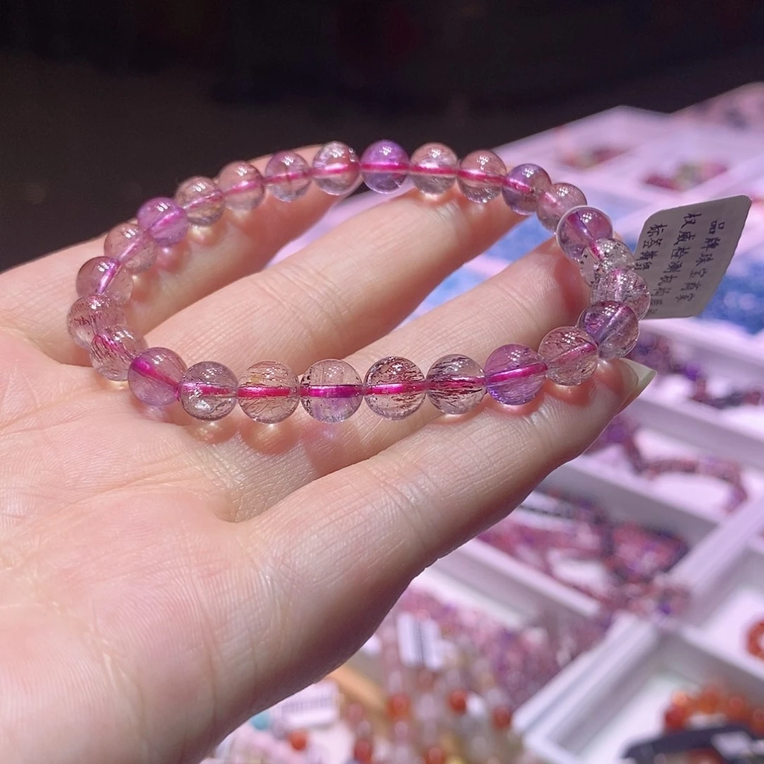 未镶嵌手链水晶7mm超七