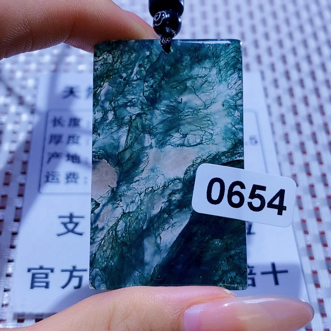 玛瑙/玉髓颈饰合金兜****凝