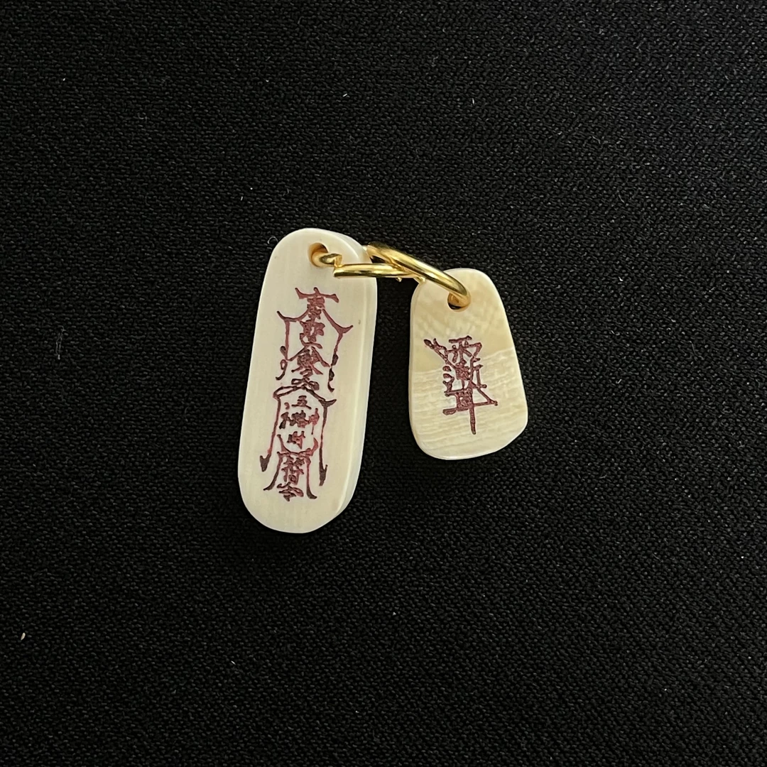 H110415 五路符.雨渐耳 只做天然猛犸牙