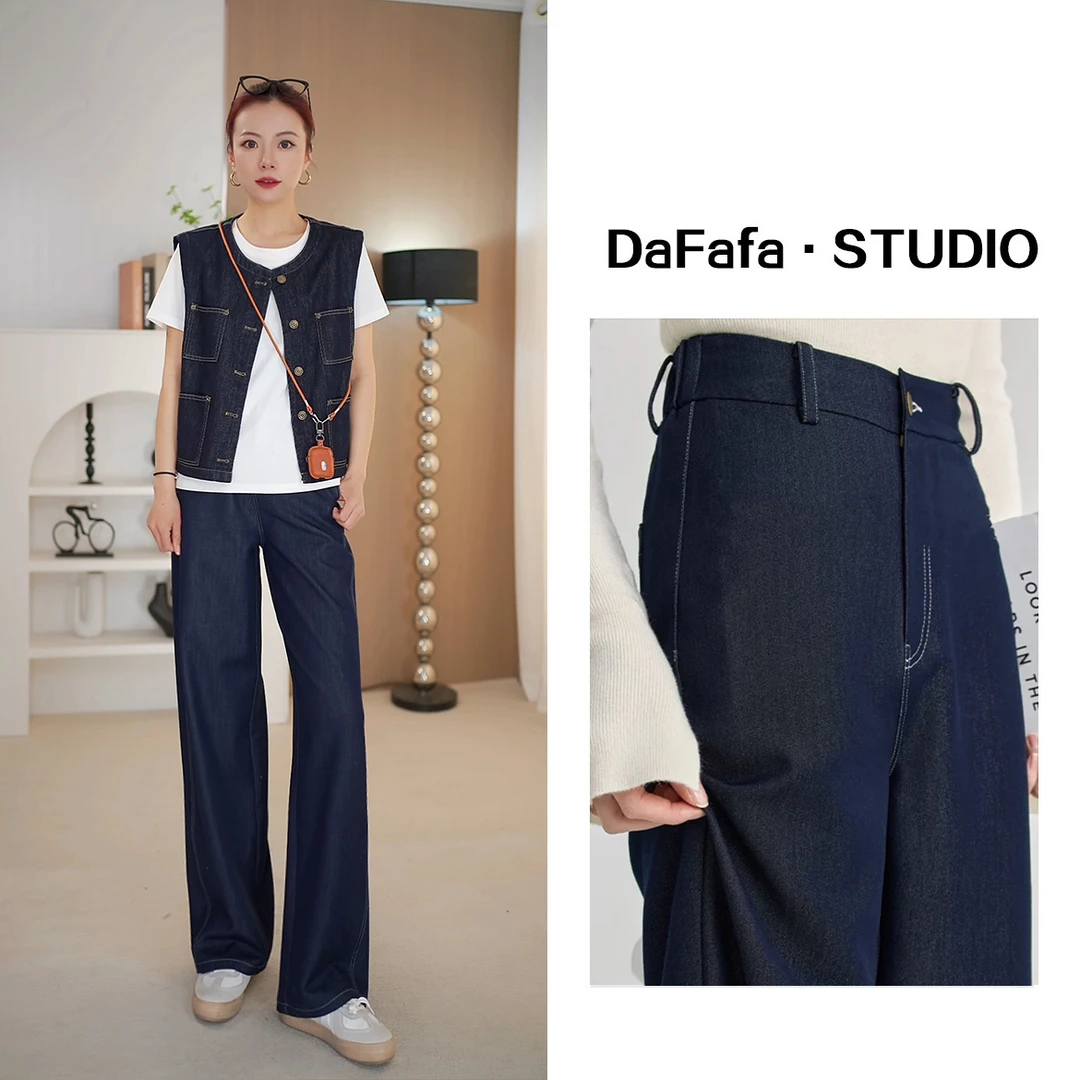 【秋季新款】仿牛仔弯刀裤女遮肉显瘦休闲裤香蕉哈伦阔腿垂感裤子