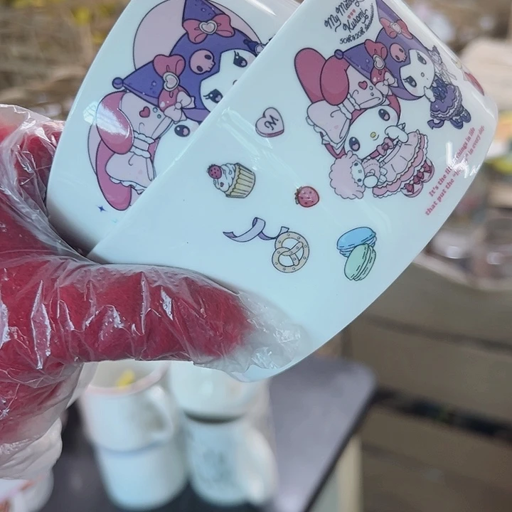 微瑕可爱满20包邮