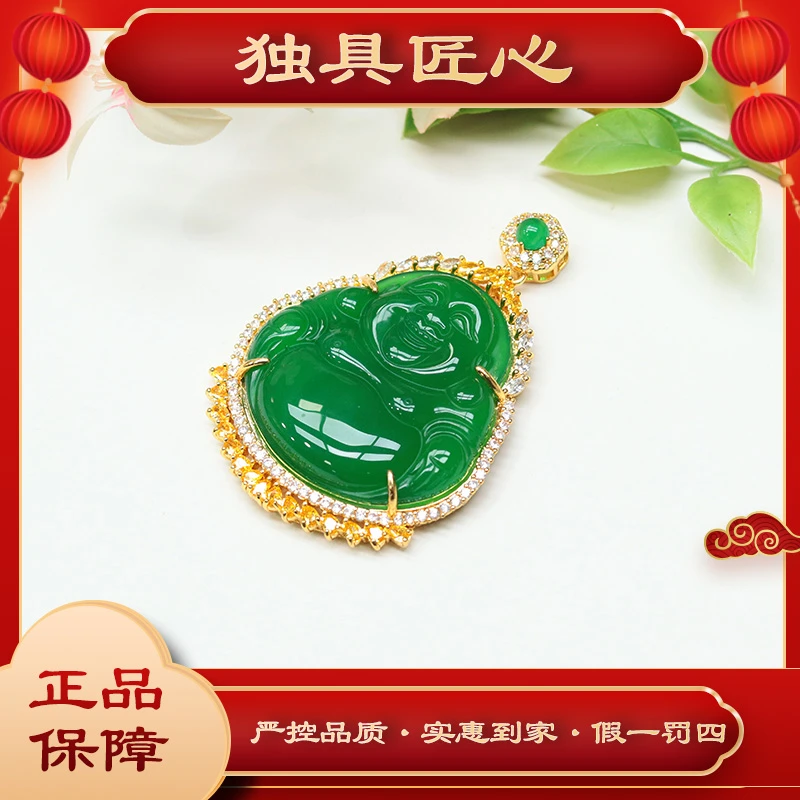 天然玉石保真 FGH17-3 时尚甄选款  豪镶佛公吊坠 多样性发其一