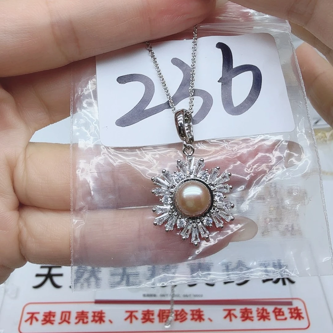 合金淡水珍珠珠宝奇石236