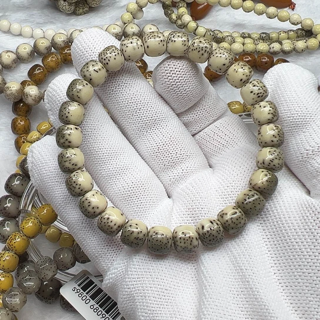 星月菩提吊坠石玉料