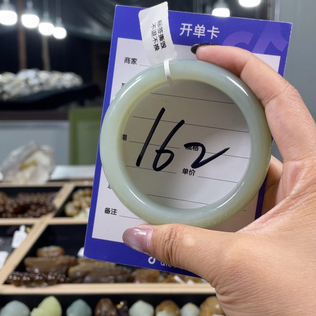 和田玉未镶嵌挂件风**桐