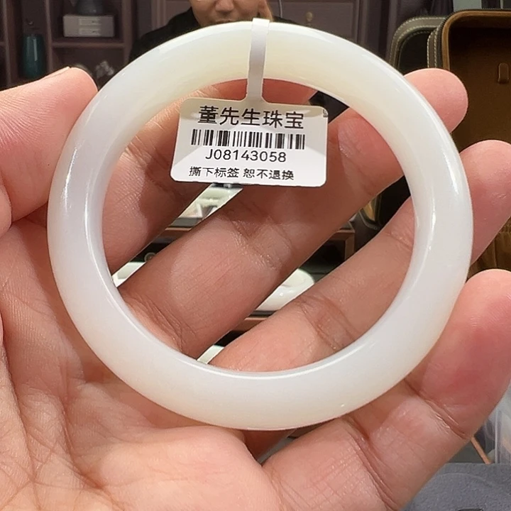9***婷未镶嵌手镯和田玉（白玉）