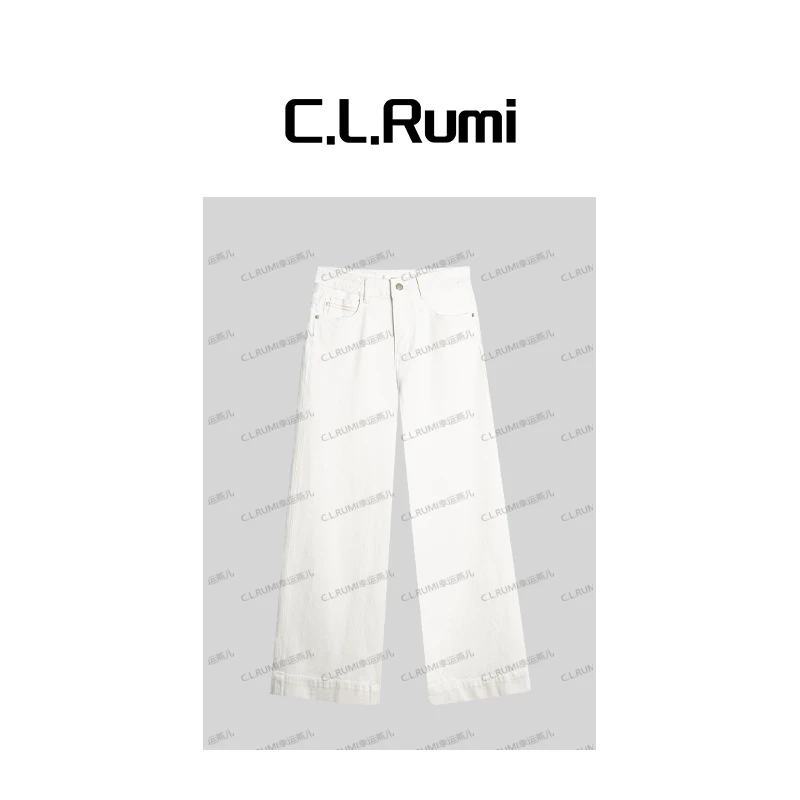 【Rumi时装】“镇柜小白牛”25夏超薄时尚万向弹百搭九分牛仔裤6961kz