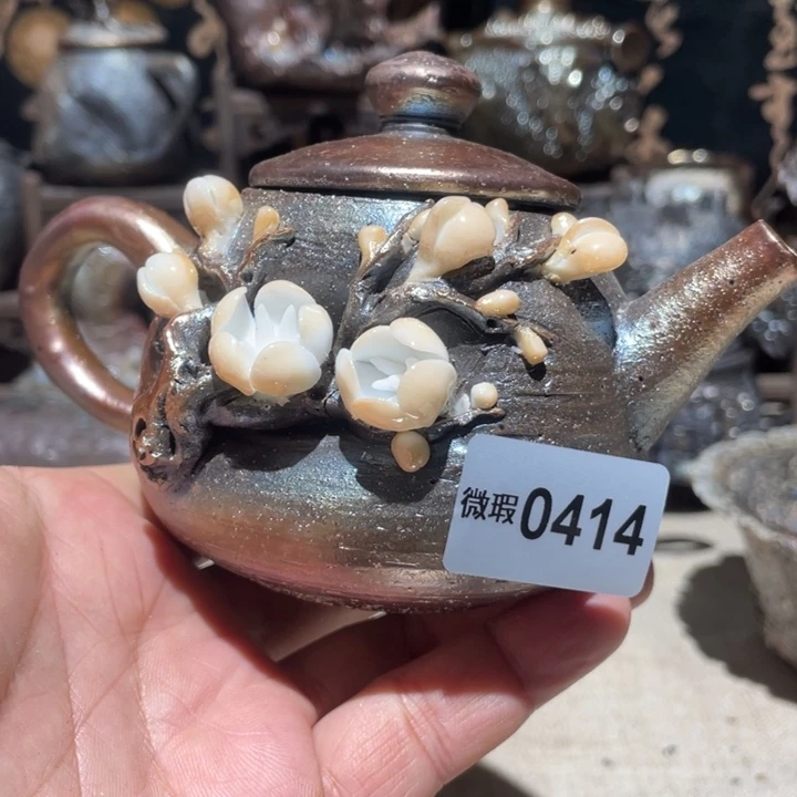 新年新气象通通通漏