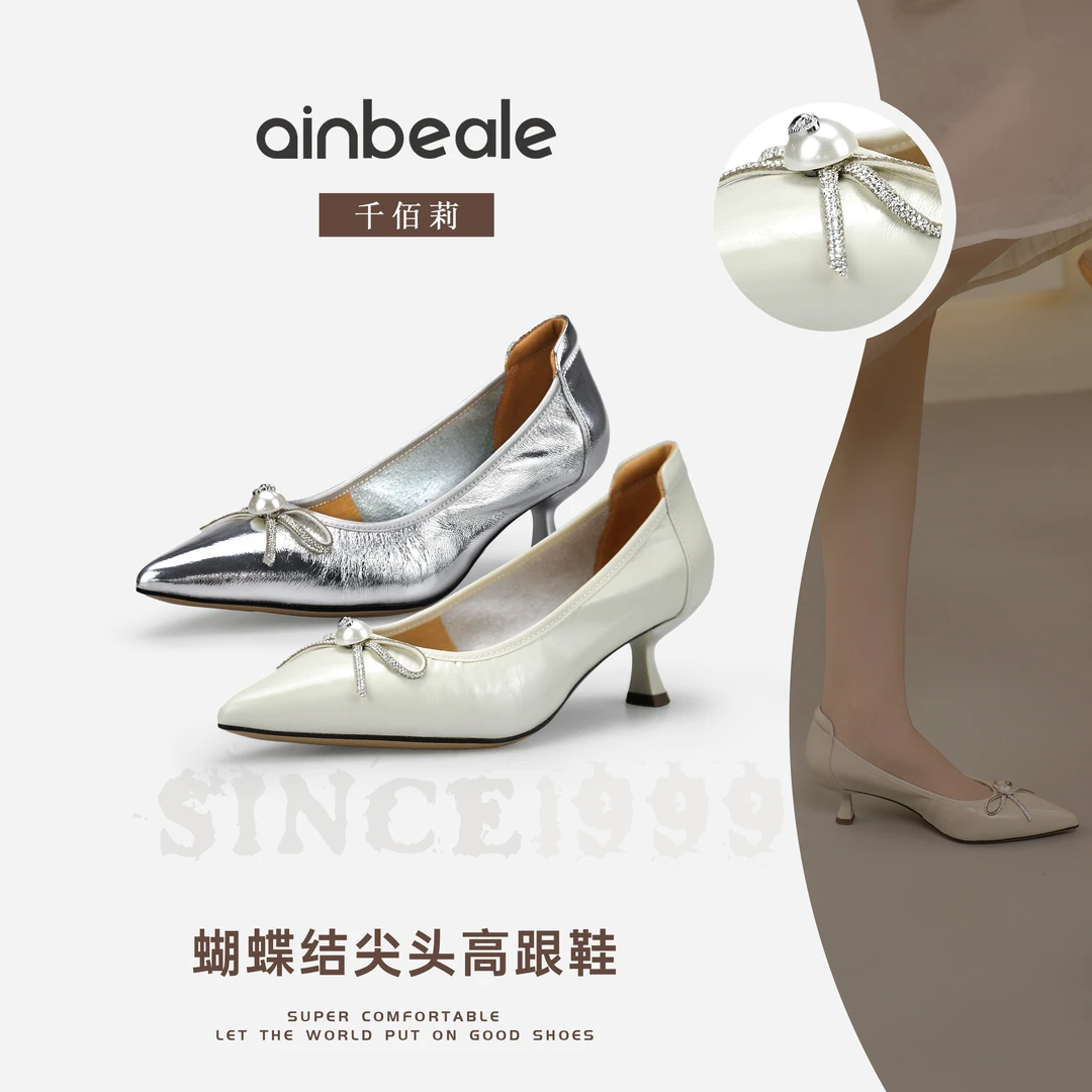 千佰莉秋季蝴蝶鞋尖头气质高跟鞋浅口细跟通勤单鞋3027