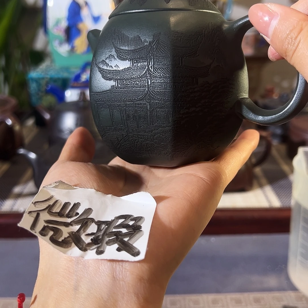 紫砂紫沙壶哈哈哈哈哈