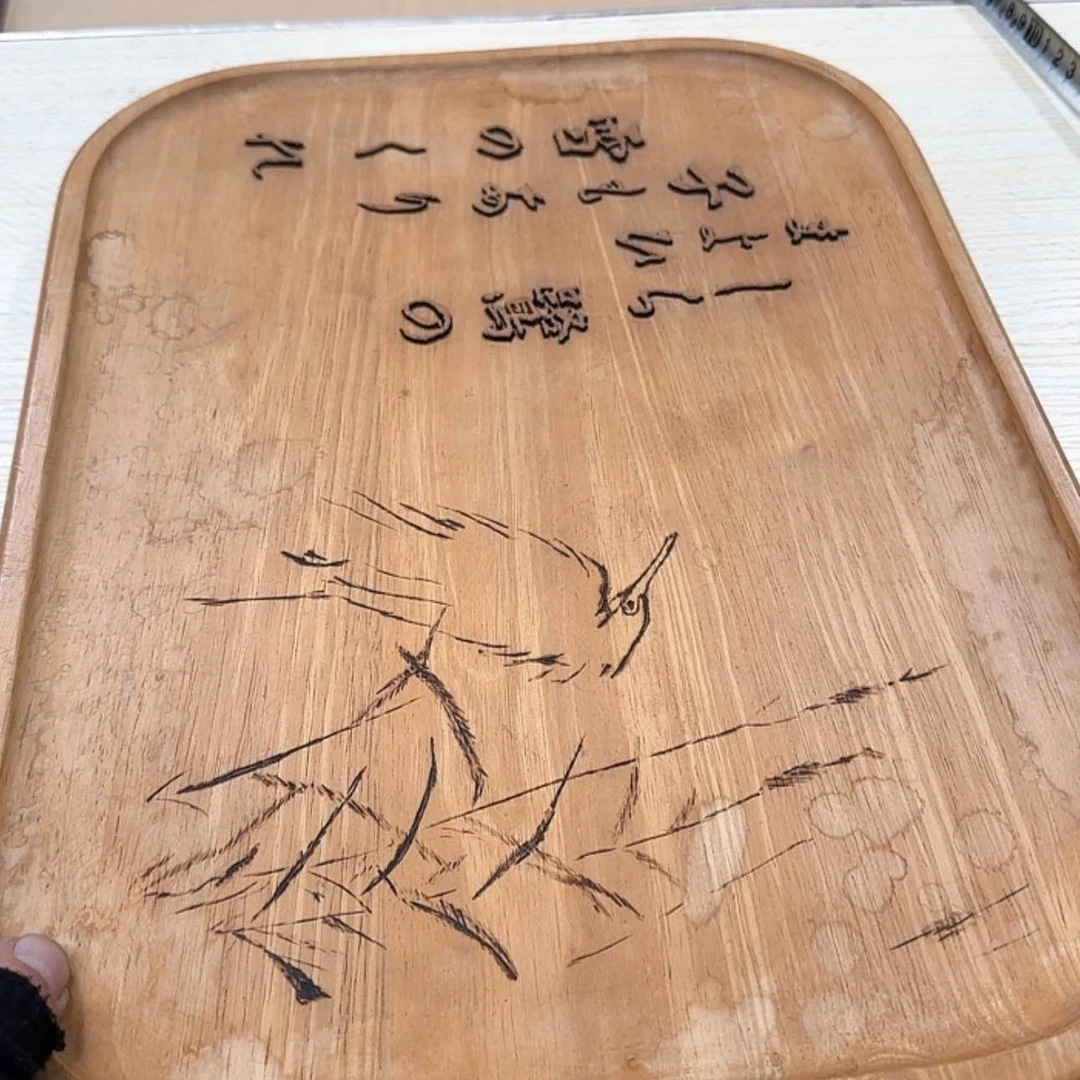 【闪购商品】杂项杂项杂项杂项金*