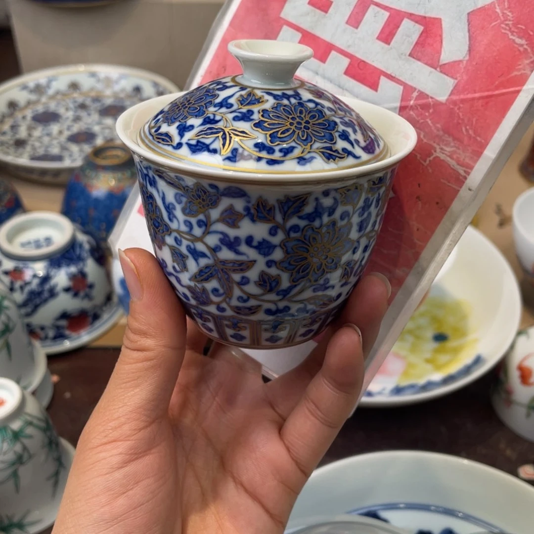 杯景德镇陶瓷学院美术