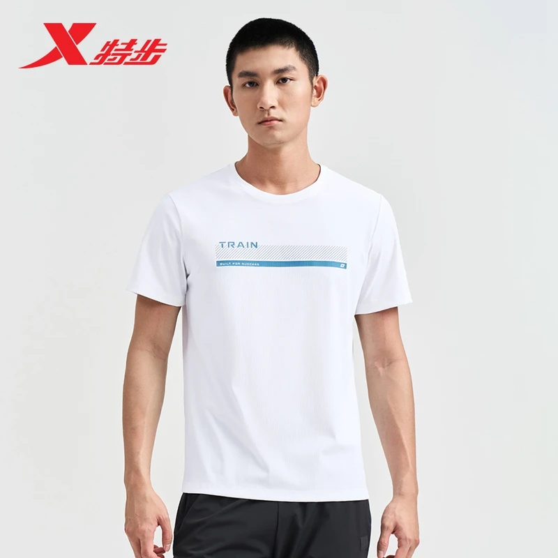 特步短袖男2024夏季新款综训舒爽冰丝圆领运动T恤976229010131