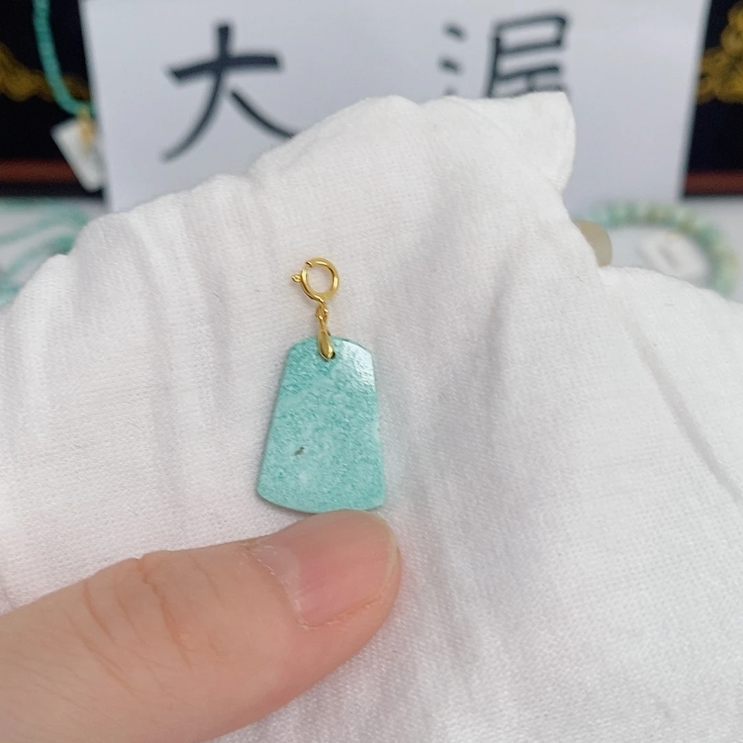 未镶嵌南红玛瑙珠宝奇石
