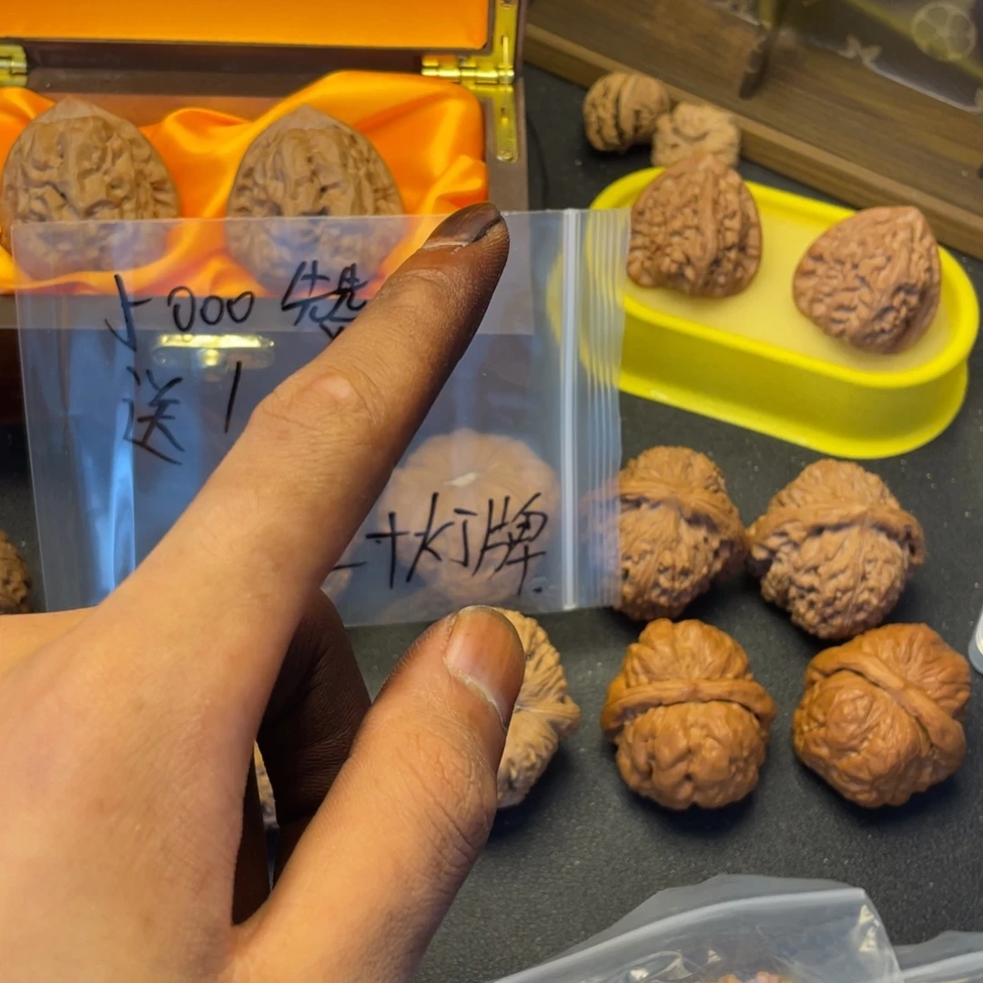 吊坠文玩核桃随机