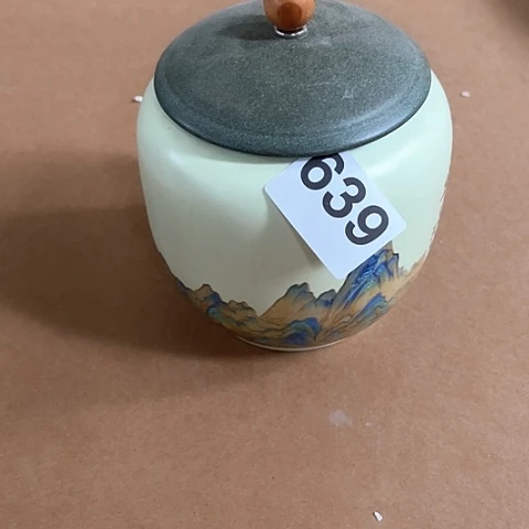 微瑕，不能明火，口径9高11，639