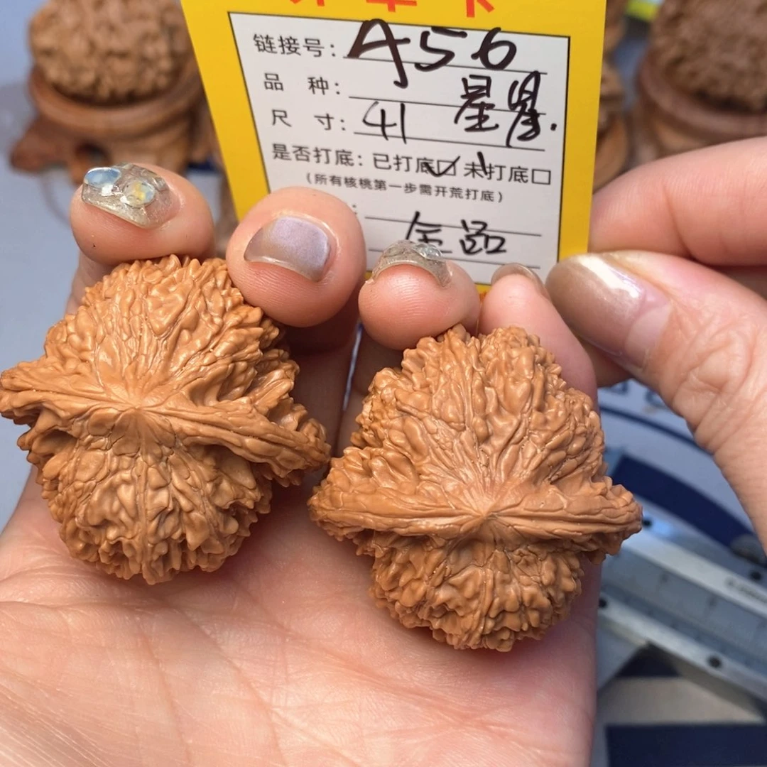 文玩核桃吊坠文玩核桃